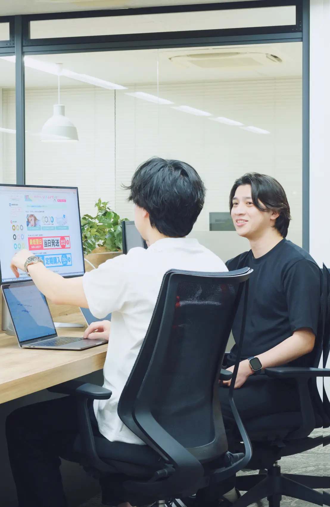 E-COMMERCE : Eコマース事業