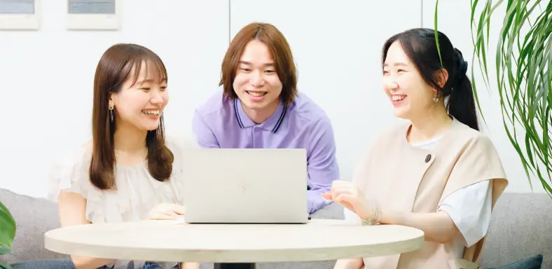 法務
