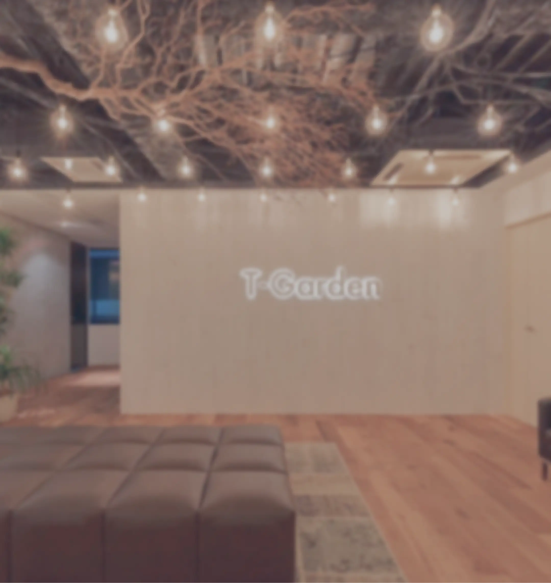 T-Gardenの仕事