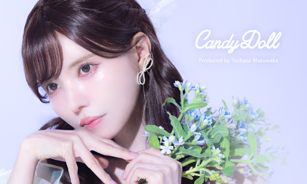 サムネイル:益若つばさプロデュースコスメブランド【CandyDoll(キャンディドール)】がリニューアル！ブランド人気No.1ベースも新しくなって登場！