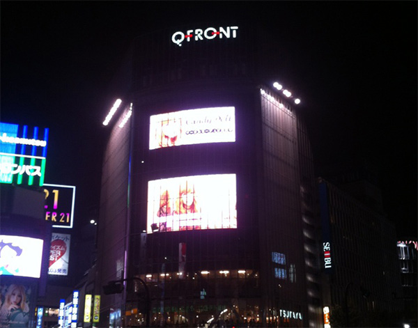 サムネイル:益若つばさプロデュースコスメブランド「CandyDoll」　渋谷街頭ビジョン放映