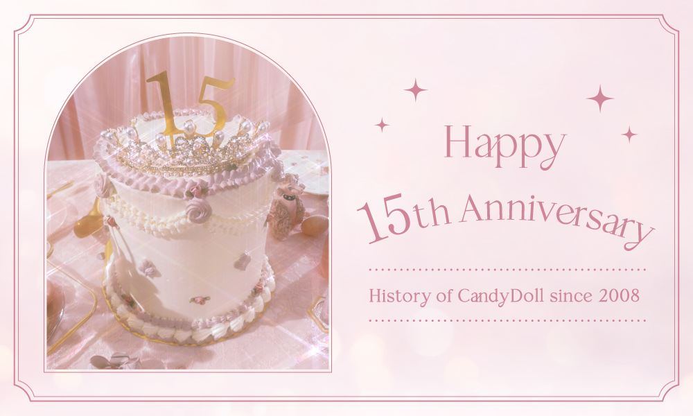サムネイル:益若つばさプロデュースCandyDollついに15周年！特設サイトでギャルトレンドコスメの歴史を紐解く、スペシャルコンテンツを公開♡さらに新アンバサダーとして令和インフルエンサー緩苺が登場！