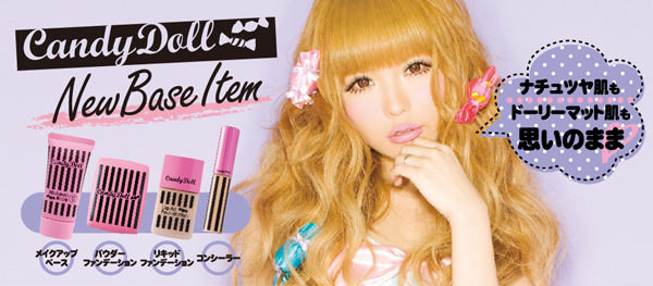 サムネイル:渋谷ガールズコレクションセレクトCandywalker.coｍオリジナルシュシュ発売