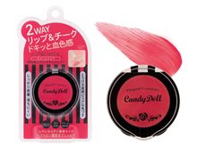 CandyDoll リップ＆チーク＜アップルレッド＞※数量限定