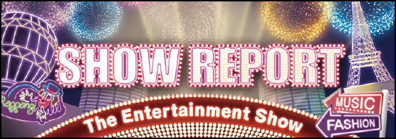 GBS2015 SHOW REPORT