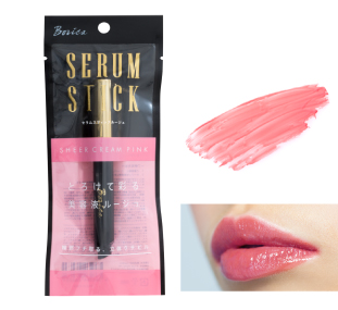borica-201703-sheer