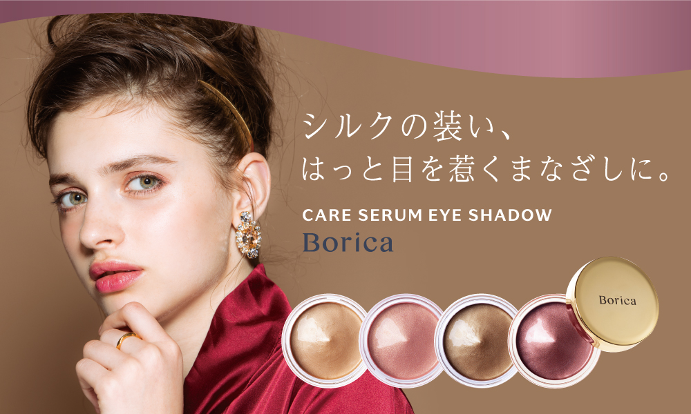 サムネイル:パールに溶け込む微粒子ラメで、上品な光沢感を。メイクしながらアイケアを叶える、美容液うまれのアイシャドウが新発売！
