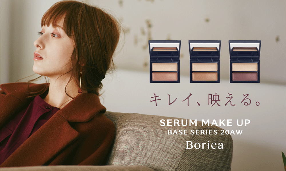 サムネイル:光を纏い、センシュアルなツヤと血色感を。Boricaセラムマルチグロウデュオが新登場！