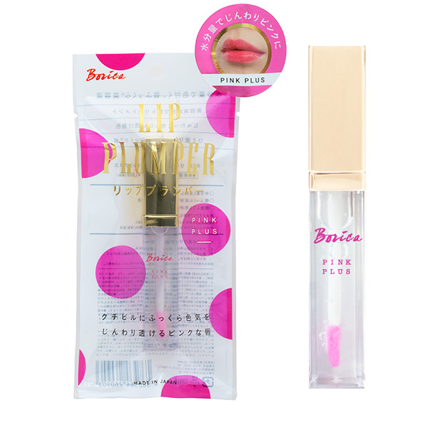 LIP PLUMPER PINK PLUS（リッププランパー ピンクプラス）