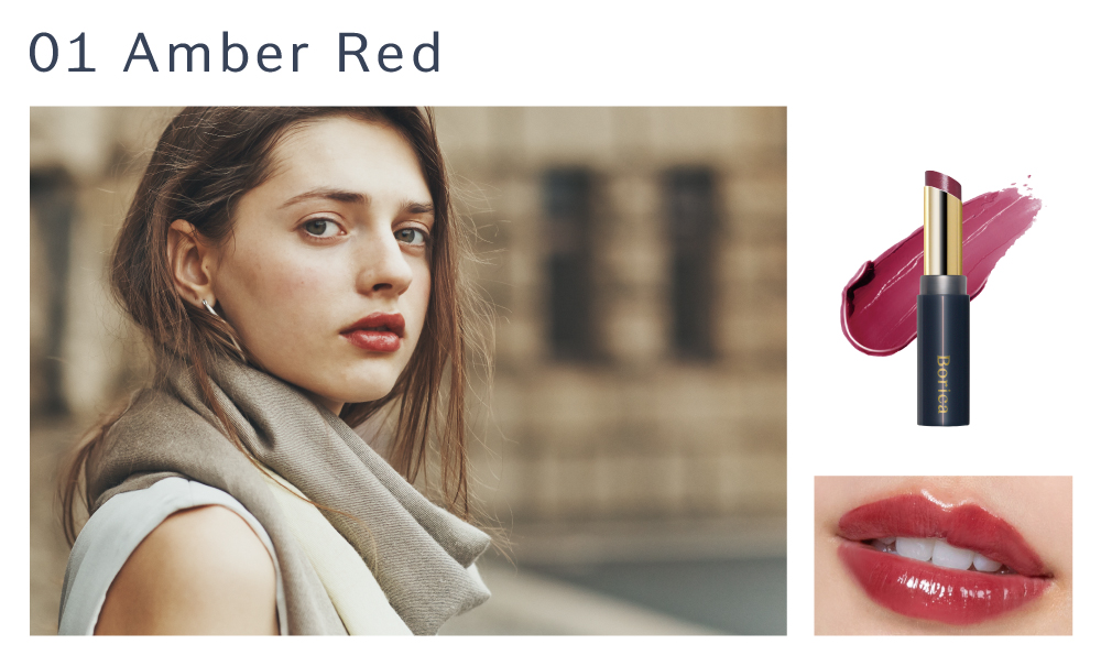 01 Amber Red | Boricaスティックプランパー エクストラセラム