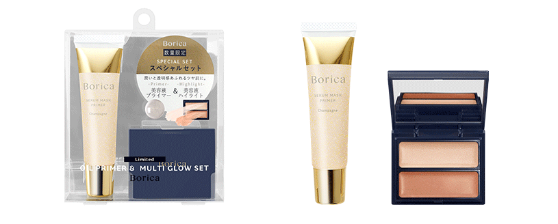 borica_set