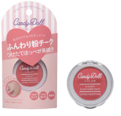 candydoll-201703-cheek-coral