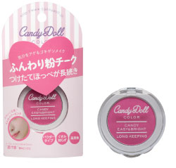 candydoll-201703-cheek-pink