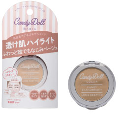 candydoll-201703-highlight-beige