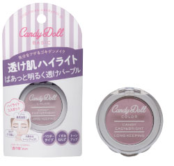 candydoll-201703-highlight-purple