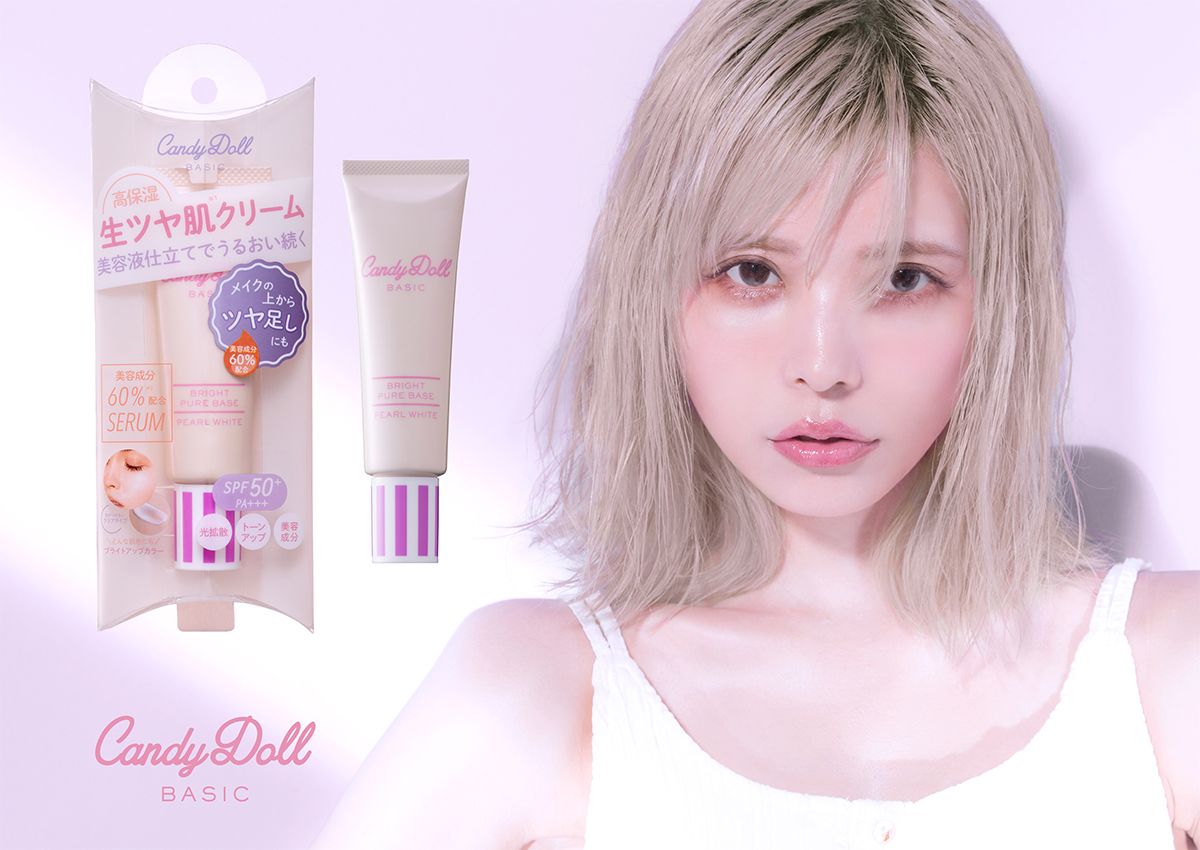 サムネイル:CandyDollから、美容液仕立てでうるおい続く！マルチに使える高保湿生ツヤ肌クリームが発売！