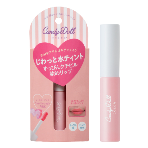 カラーキープリップ＜シースルーピンク＞