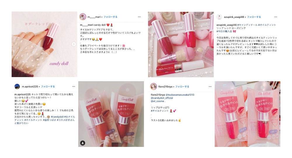 Instagramでのレビュー