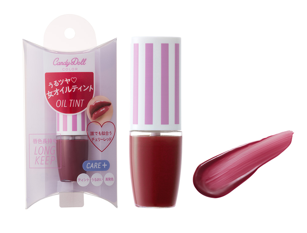 CandyDoll オイルティント＋ ＜チェリーレッド＞