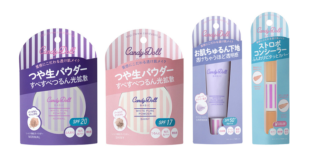 CandyDollリニューアル