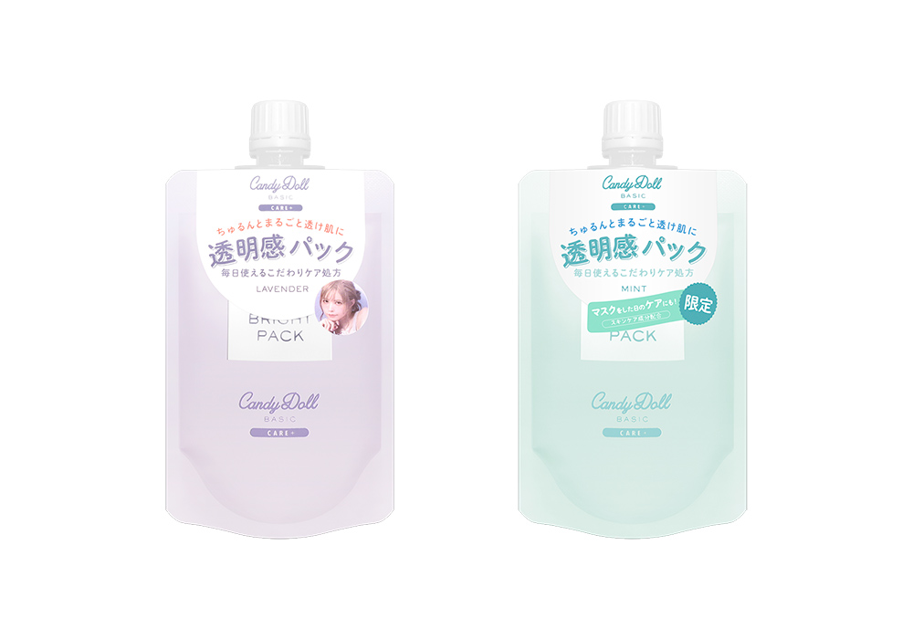 candydoll202203packcream-01