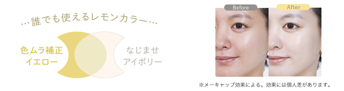 candydoll202204lemon-03