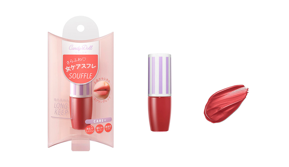 402 スプリングレッド | キャンディドール ケアスフレリップ