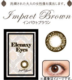 ElenaxyEyes|インパクトブラウン