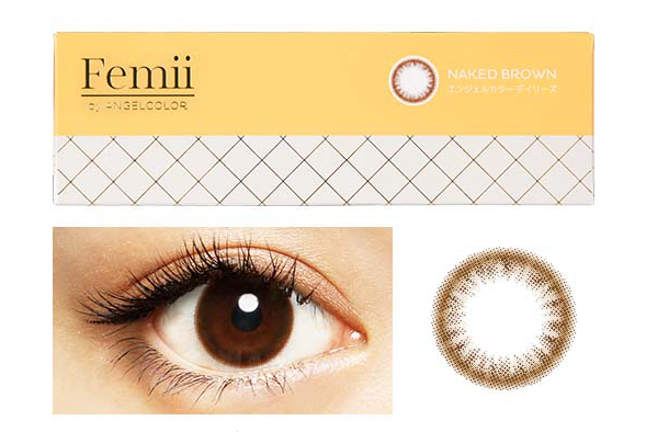 【Femii】Naked Brown