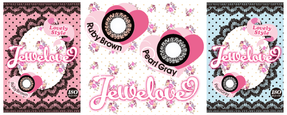 サムネイル:新ブランド『Jewelove』より「度ありカラーコンタクトレンズ」を発売致します。