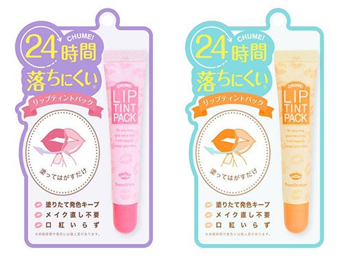 チューミー リップティントパック ＜スウィートピンク＞、＜ピュアオレンジ＞
