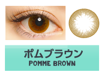 POMME BROWN（ポムブラウン）｜merche
