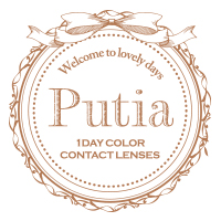 サムネイル:新ブランド『Putia』（プティア）より「ワンデーカラーコンタクトレンズ」を発売致します。全3色展開となっており、うち2色がモデルでタレントの吉川ひなのによるデザインプロデュース商品です。