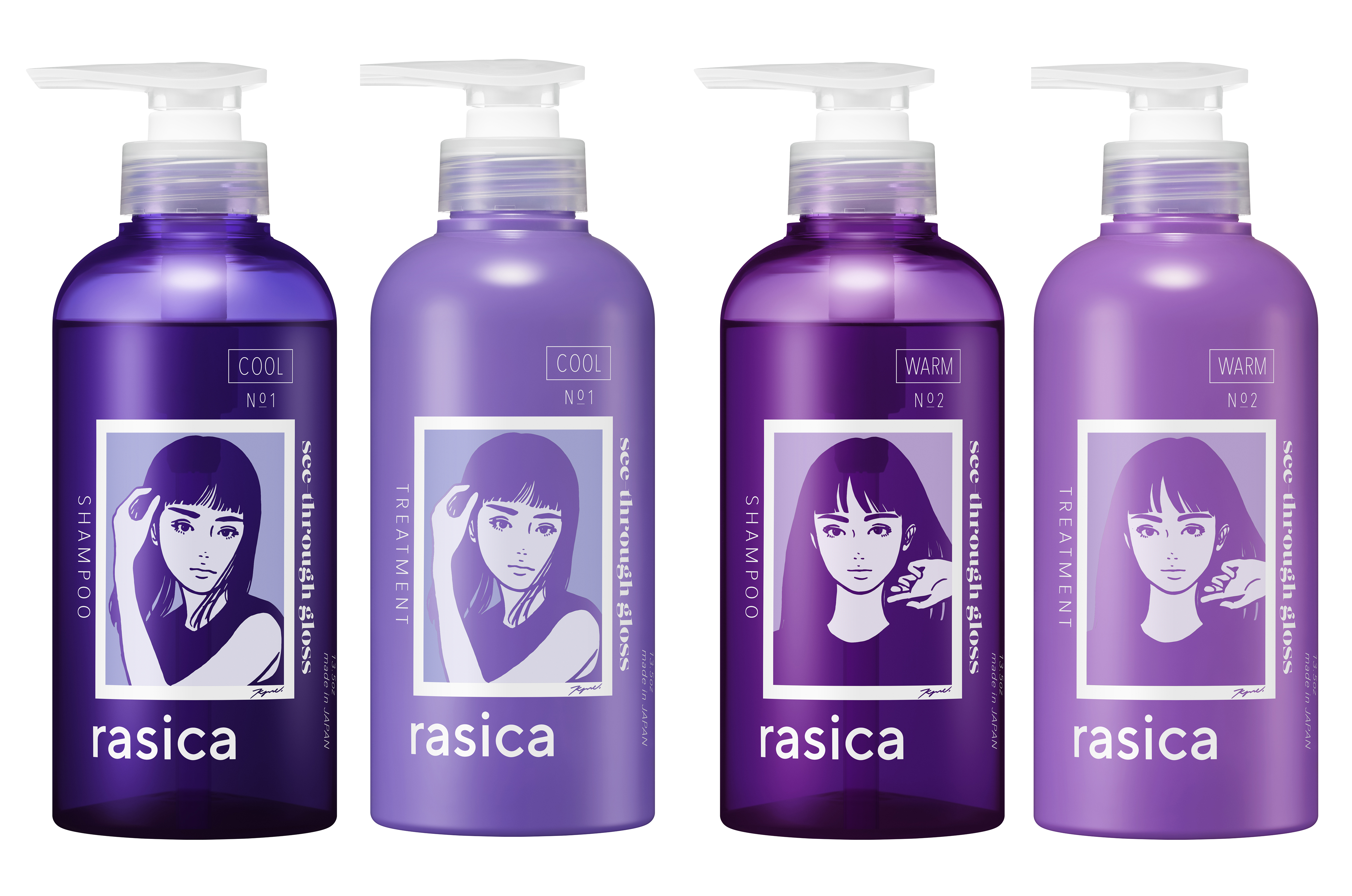 サムネイル:「日用品にアートを」アート×シャンプー　話題のアーティストKYNEデザインボトルが新発売！