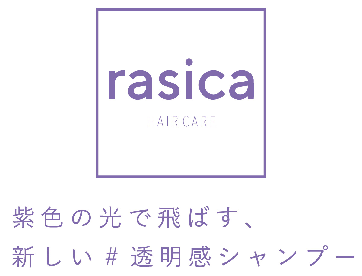 rasica（ラシカ）