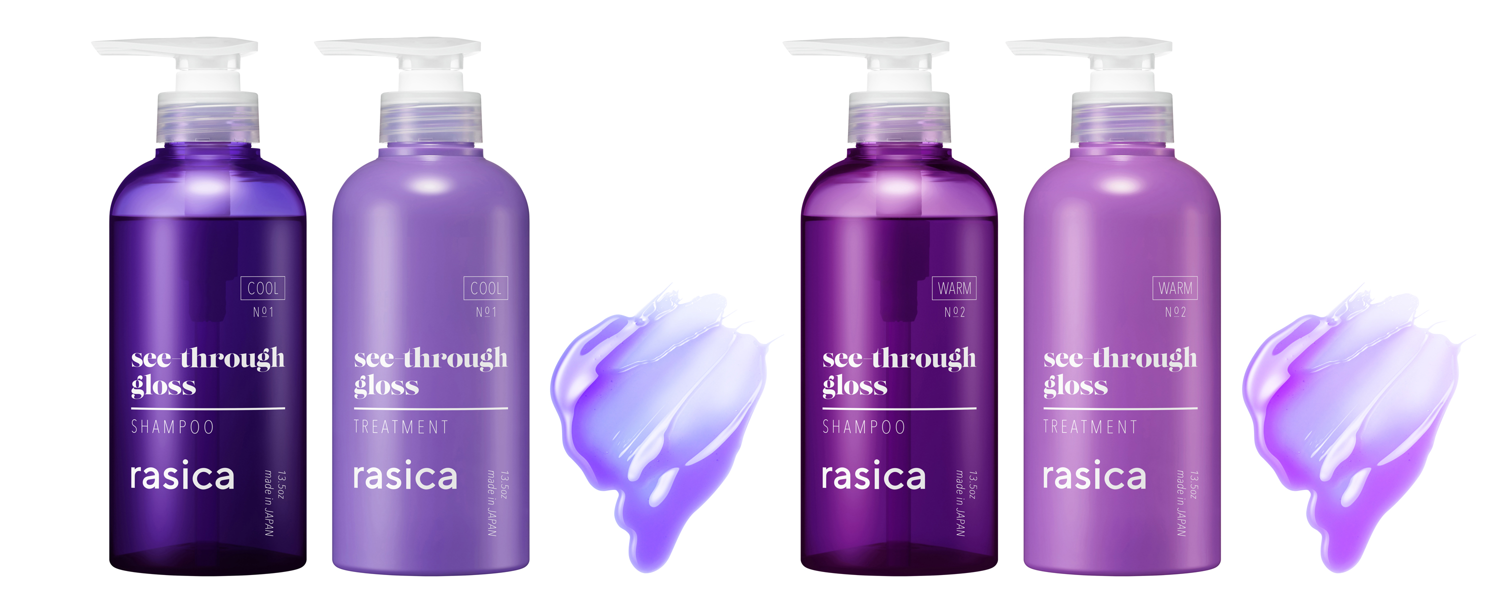 lineup rasica(ラシカ)