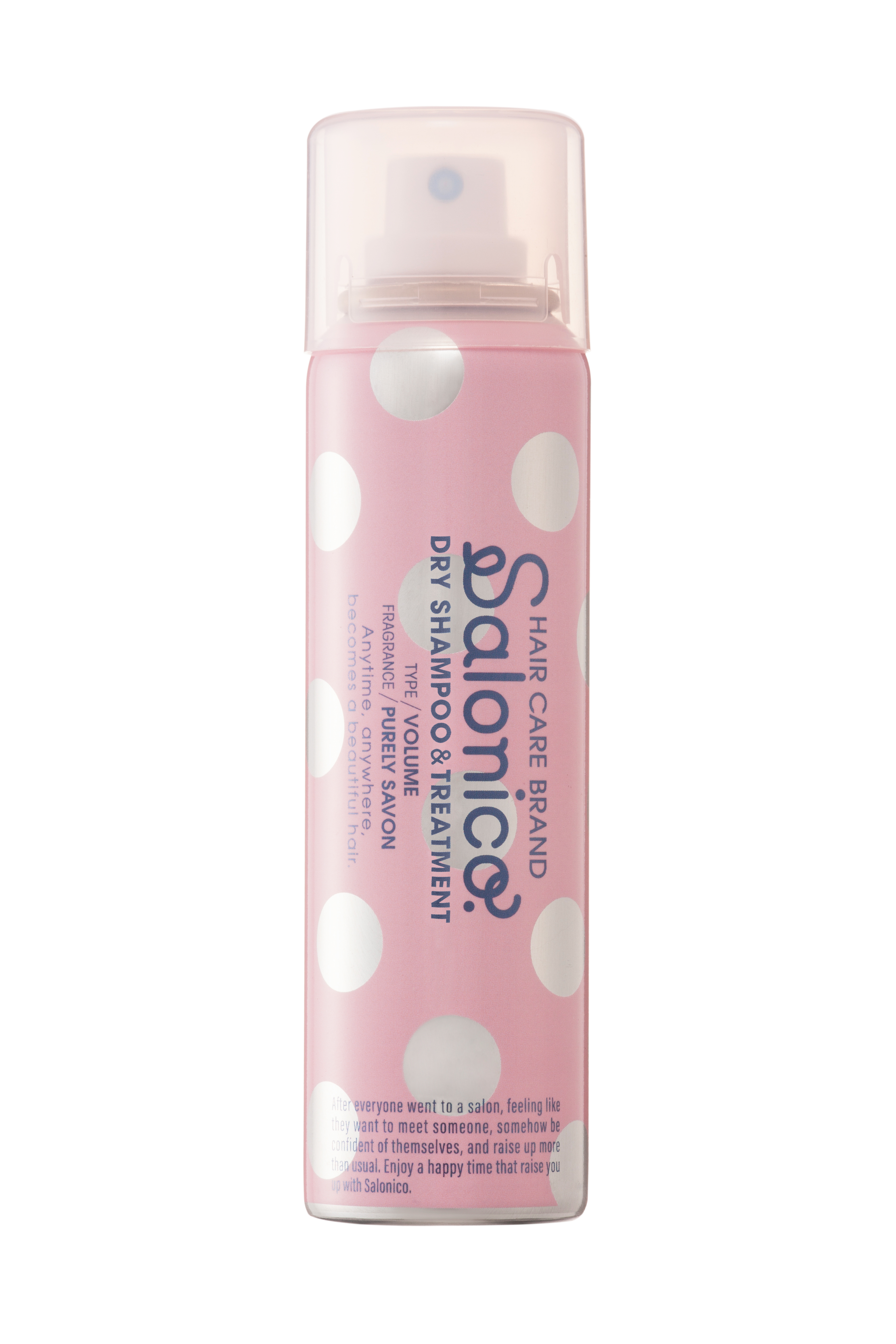 Salonicoヘアトリートメントスプレー ボリューム