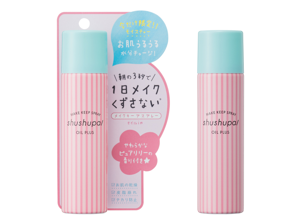 shushupa!　メイクキープスプレーオイルプラス