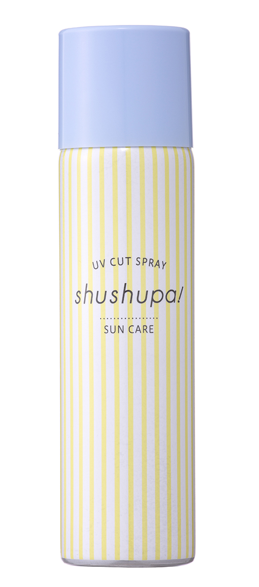 shushupa! UVカット＆メイクキープスプレー