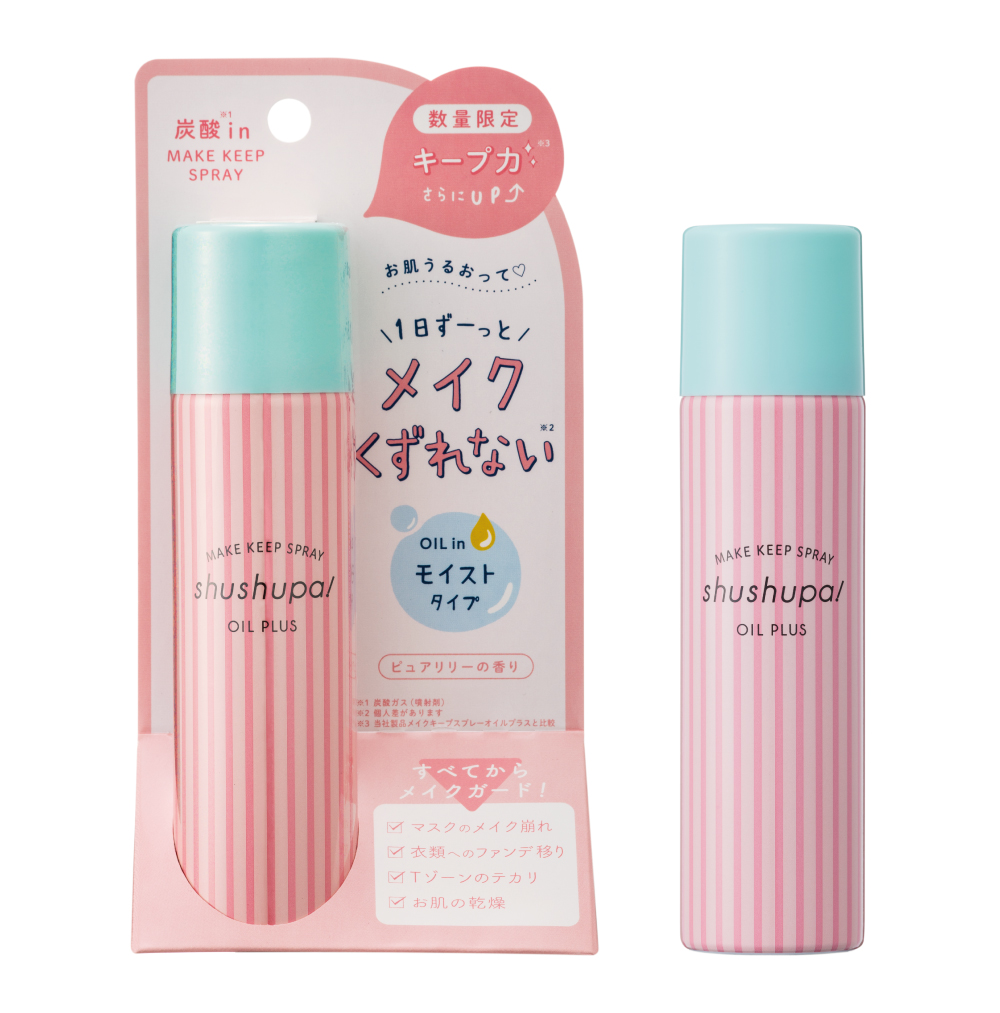 shushupa!(シュシュパ)メイクキープスプレー オイルプラスa