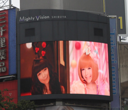 サムネイル:益若つばさプロデュースコスメブランド「CandyDoll」　渋谷街頭ビジョン放映