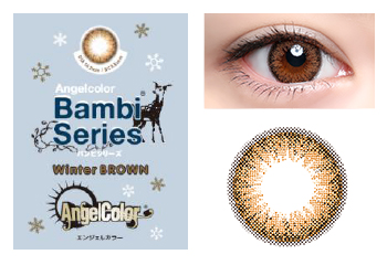 winterbrown_img_1.jpg